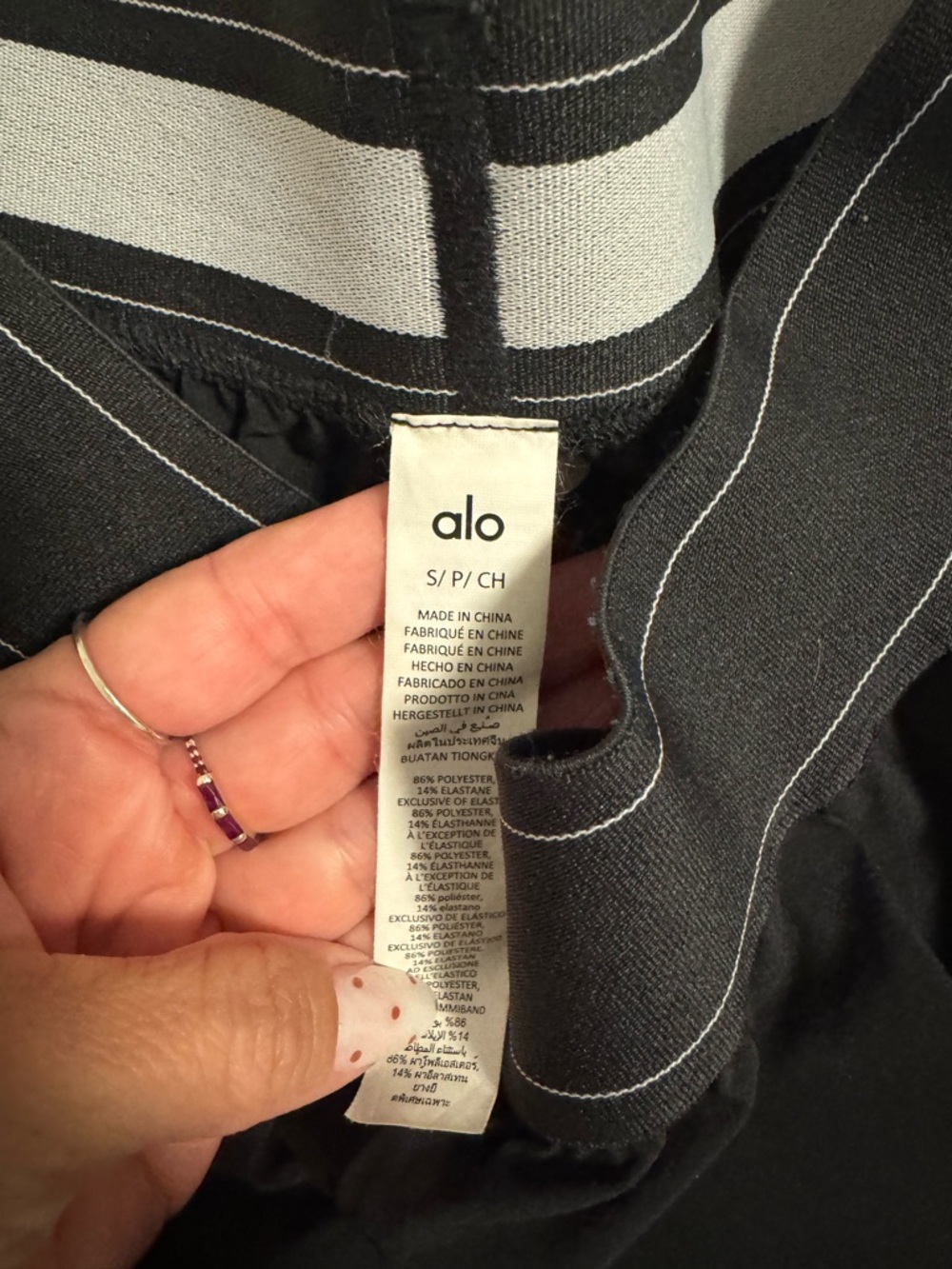 ALO Yoga Black Wide Leg Lounge Pants - Picture 3 of 5